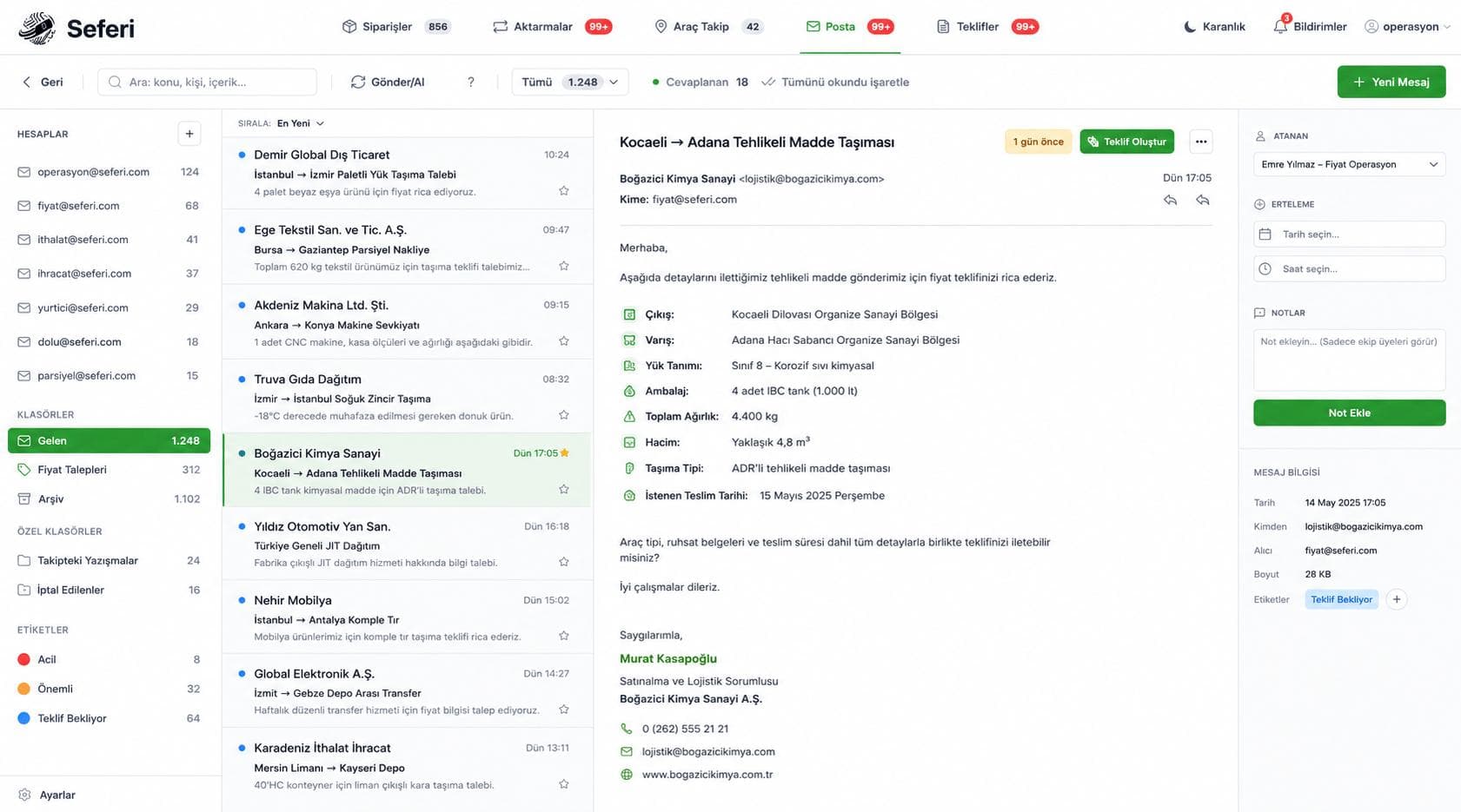 Seferi mail screen: an incoming request and the fields read from the parts you highlighted